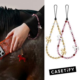 CASETiFY金属小马串珠手机挂链新年好运手腕带挂绳包包挂件小吊饰