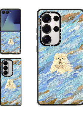 现货CASETiFY蓝色风中摇曳的潦草小狗适用三星S24/S25 Ultra手机壳Z Flip7/Z Fold 6/5可爱治愈防摔保护套s23