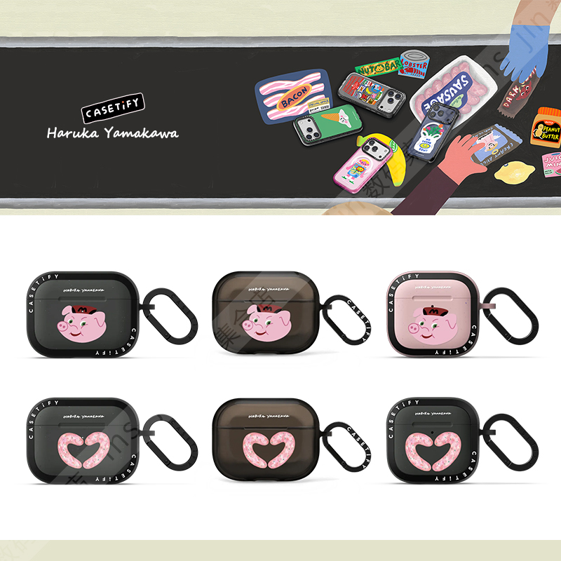 CASETiFYHarukaYamakawa耳机套