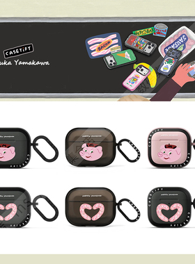 CASETiFY波谱艺术Haruka Yamakawa超市元素适用苹果Airpods pro 2/3代无线蓝牙耳机保护套Airpods 4代防摔壳