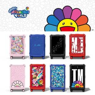 现货村上隆 x CASETiFY: FLOWERS BLOOM联名限量款防摔旅行行李箱