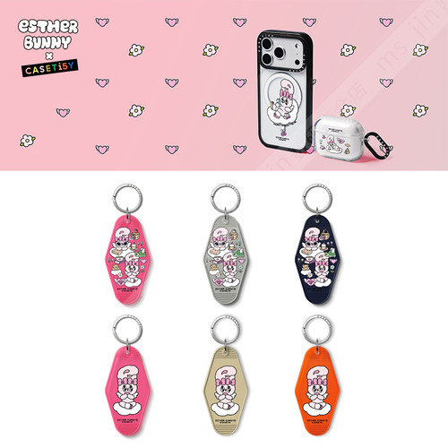 CASETiFYEstherBunny钥匙扣