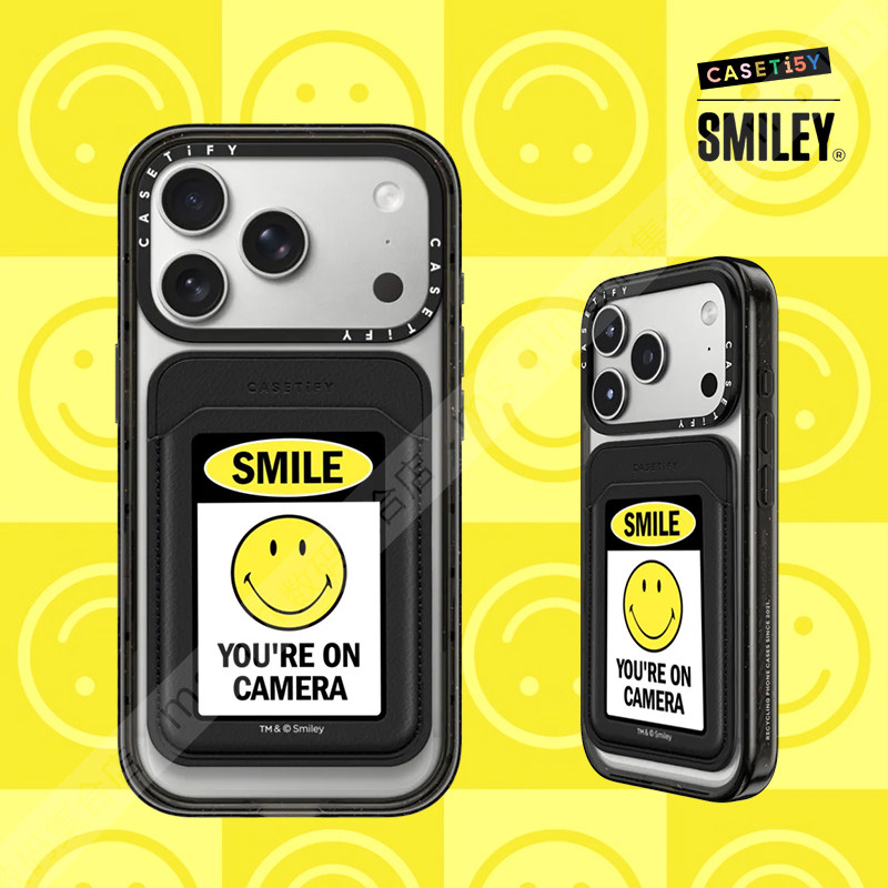 CASETiFY联名Smiley®磁吸卡套