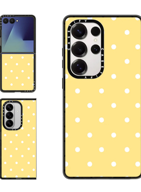 现货CASETiFY黄色经典圆点用三星S24/S25 Ultra手机壳Z Flip7/Z Fold 6/5时尚波点小众简约全包防摔保护套s23