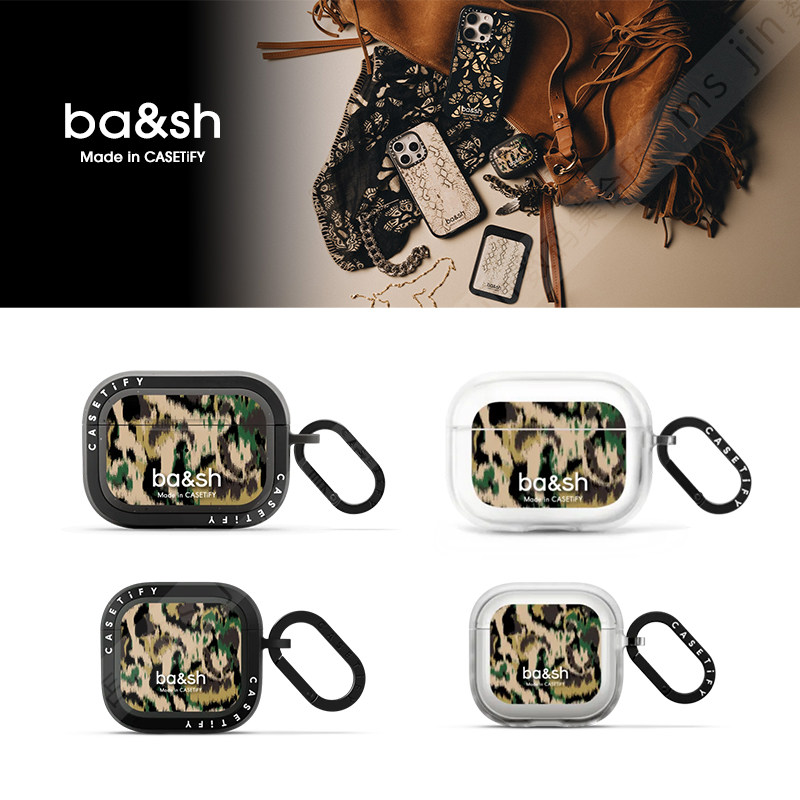 CASETiFY联名ba&sh绿色豹纹适用苹果Airpods pro 1/2代无线蓝牙耳机保护套Airpods3/4代限量款个性轻奢防摔壳