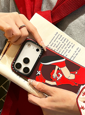 SIGEMACreation艺术家联名享受沉沦适用于苹果17promax手机壳防摔散热MagSafe磁吸iphone17pro保护套全包新款