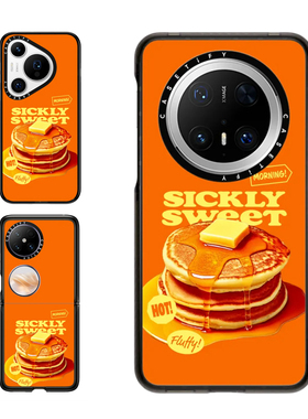 现货CASETiFY病态甜煎饼绚丽橙色适用华为P70 Pro手机壳Ultra/Pocket 2折叠Mate60/70Pro+个性创意防摔保护套