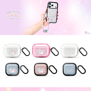 CASETiFY联名三丽鸥双子星适用于苹果Airpods pro 2/3代无线蓝牙耳机保护套Airpods 4代甜美可爱少女心防摔壳