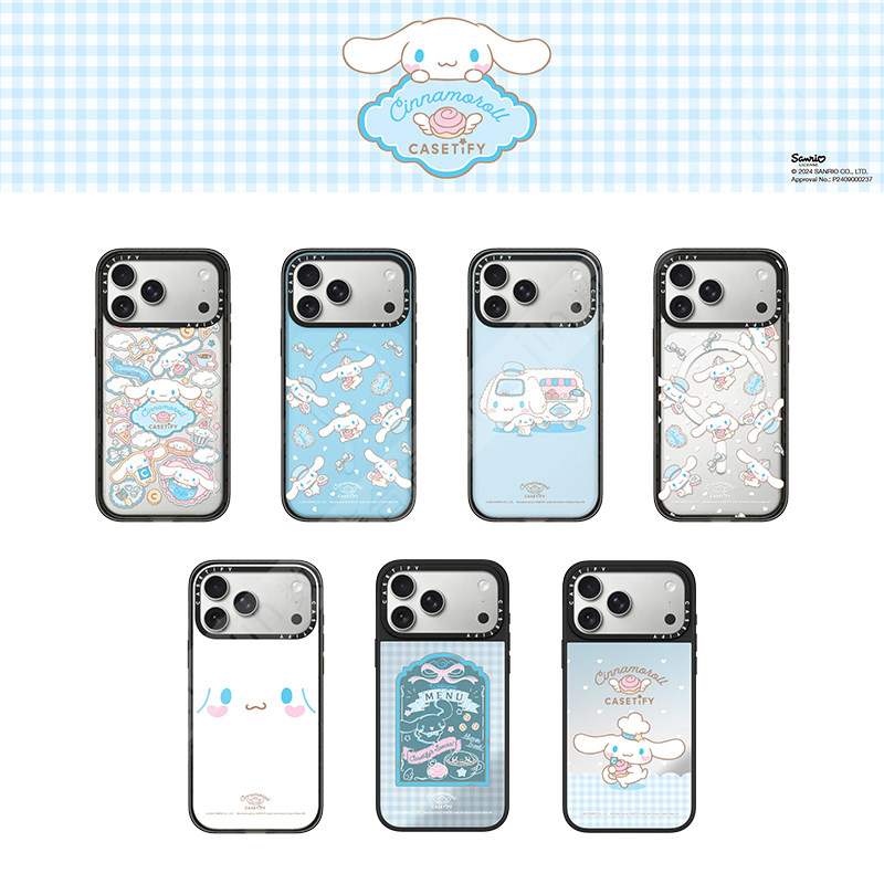 现货CASETiFY联名三丽鸥大耳狗玉桂狗适用苹果iPhone17 pro max手机壳16/15/14磁吸13卡通可爱蓝色云朵限量12