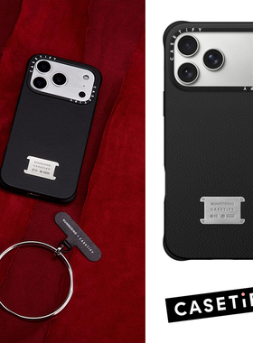 现货CASETiFY联名NUMBERING A13黑色素皮壳适用于苹果iPhone17 pro max手机壳16pro时尚潮流奢华限量款保护套