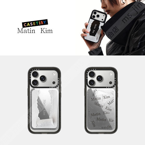 CASETiFY联名MatinKim磁吸支架