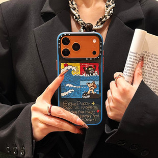 SIGEMACreation艺术家联名勇战海兽适用于苹果17promax手机壳创意防摔散热MagSafe磁吸iphone17pro全包保护套