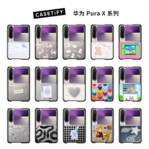 CASETiFY强韧防摔PuraX手机壳