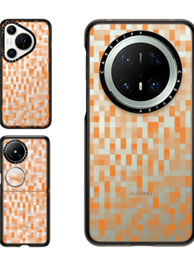 现货CASETiFY像素橙色适用于华为P70 Pro手机壳Ultra/Pocket 2折叠Mate60/70Pro+创意艺术小众轻奢防摔保护套