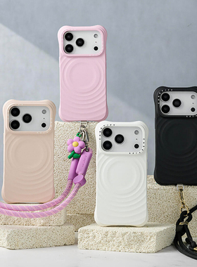 现货CASETiFY赵露思同款波漾壳适用苹果iPhone17 pro max磁吸手机壳16/15/14波浪高海宁李硕珉明星保护套air