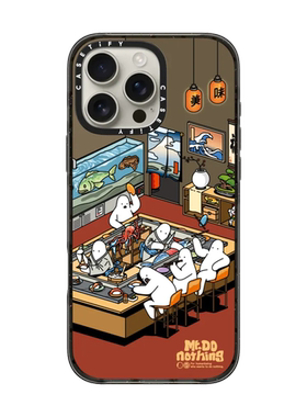 现货CASETiFY慵懒可爱Mr.Donothing寿司餐厅适用于苹果iPhone16 pro max手机壳15/14/13磁吸12趣味防摔保护套
