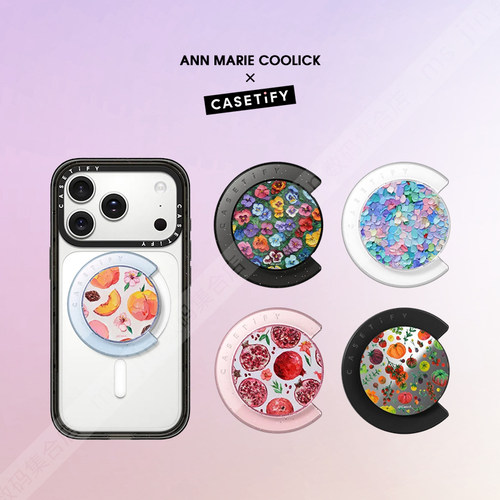 CASETiFY厚涂艺术磁吸气囊支架