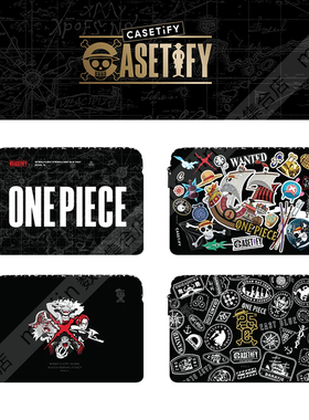 海贼王航海王联名CASETiFY25周年纪念限量版适用苹果ipad/macbook pro 13/16寸笔记本电脑包海绵内胆防摔套