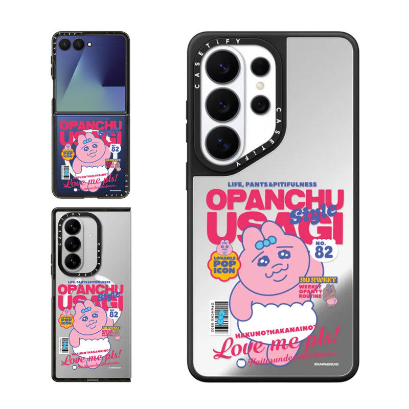 现货CASETiFY联名OPANCHU USAGI裤裤兔杂志适用于三星S25/S26 Ultra手机壳Z Flip 7/Z Fold 6卡通可爱保护套