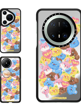 现货CASETiFY好友贴纸适用华为P80 Pro手机壳Ultra/Pocket 2折叠Mate60/70Pro+艺术家Slowcoaster可爱萌系套