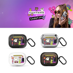 4代时尚 CASETiFY联名Hawkers迷幻美学适用苹果Airpods 2代无线蓝牙耳机保护套Airpods3 pro 潮流高端防摔壳