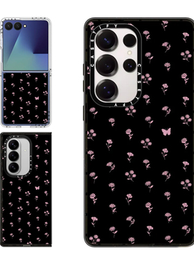 现货CASETiFY黑色底粉色小碎花适用三星S24/S25 Ultra手机壳Z Flip7/Z Fold 6/5时尚小众高级感防摔保护套s23