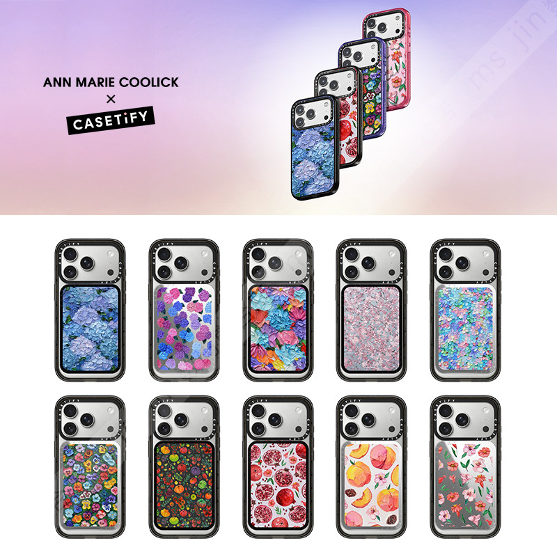 现货CASETiFY艺术家Ann Marie Coolick MagSafe磁吸卡包手机支架