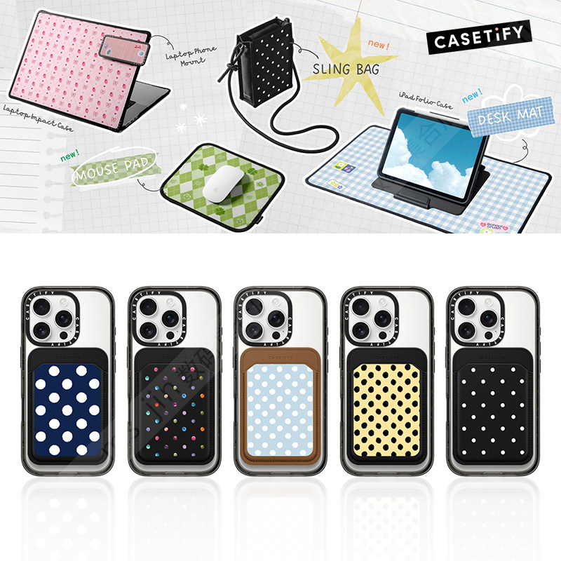 CASETiFY经典圆点素皮磁吸卡套