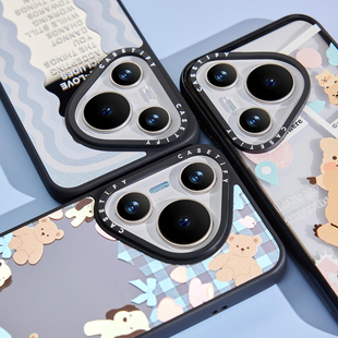 Pro手机壳Ultra p70 pro CASETiFY香港时尚 创意高端全包强韧防摔款 P70 个性 保护套 潮牌透明黑色适用华为Pura