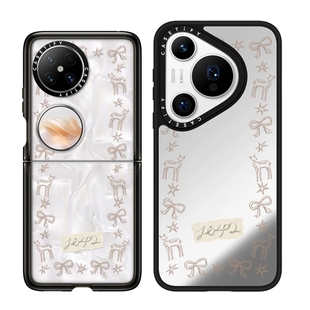 2折叠Mate60Pro 现货CASETiFY联名欧阳娜娜星野梦境适用华为Pura Pocket Pro手机壳Ultra 小鹿蝴蝶结少女 P70