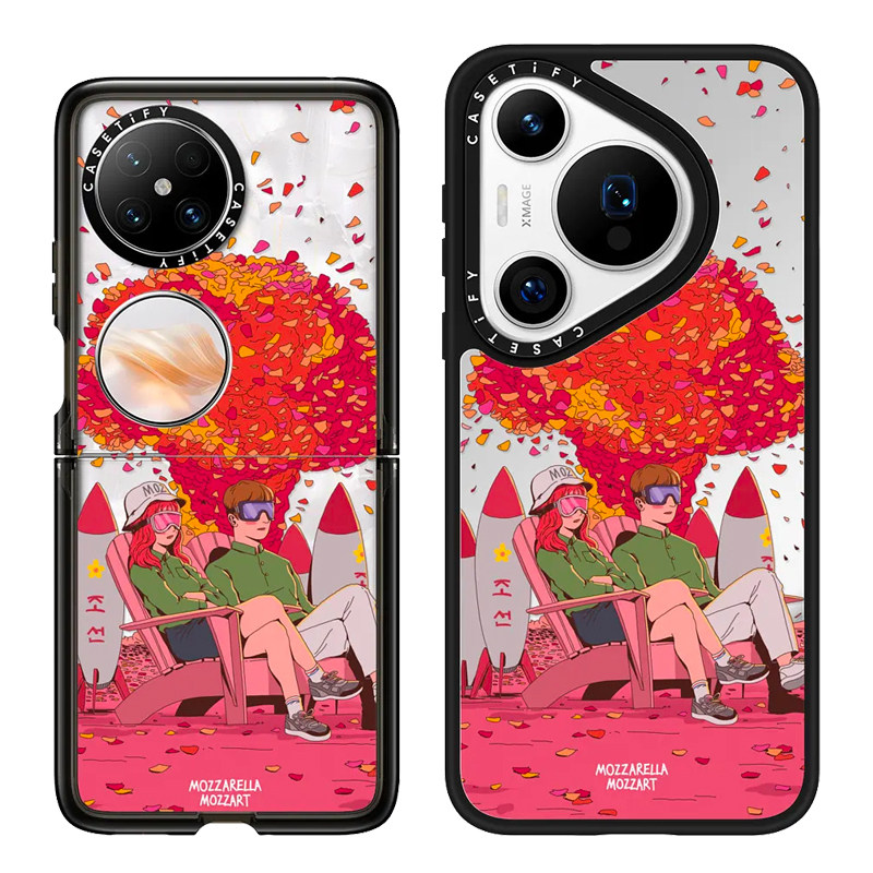 美丽的世界casetify华为P70Pro