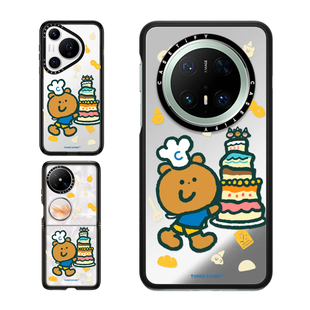 现货CASETiFY团子家族美食团阿熊糕点师适用华为P70 Pro手机壳Ultra/Pocket 2折叠Mate60/70Pro+厨师小熊可爱