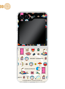 THE HOOD x 哆啦A梦联名可爱小图标适用于三星Z Fold 6/Z Flip 5手机壳磁吸卡通可爱小众高端透明防摔保护套