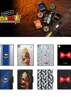 CASETiFY联名龙珠z卡通动漫适用于苹果iPad Pro11/13/12.9寸平板电脑保护套Air第4/5/6/7代限量款个性防摔壳