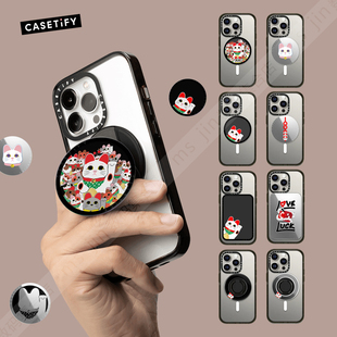 CASETIFY招财猫系列磁吸手机支架指环扣卡包支撑幸运桌面追剧神器