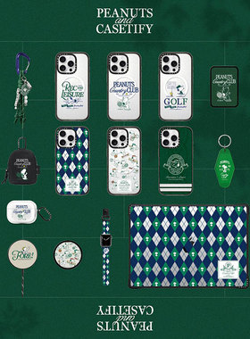 现货CASETiFY联名史努比Peanuts乡村俱乐部适用苹果iPhone17 pro max磁吸手机壳16/15/14趣味13网球保护套12