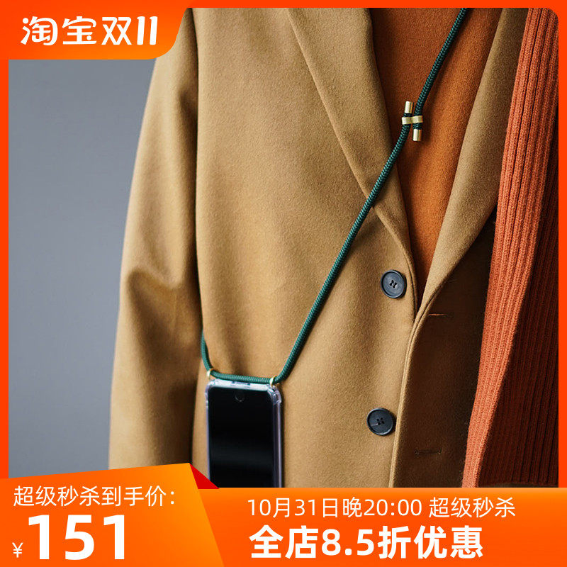 KNOK适用苹果iPhone15 Pro Max可背带挂绳手机壳14斜挎式13挂脖12一体式挂脖绳子透明保护套小众高端防丢防摔高性价比高么？