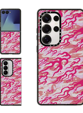 现货CASETiFY五行系列-火适用三星S24/S25 Ultra手机壳Z Flip7/Z Fold 6/5创意科幻红色元素彩防摔保护套s23