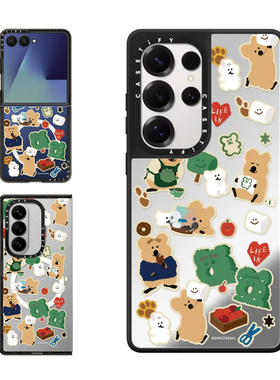 现货CASETiFY柿子椒熊QUOKKA家族适用三星S24/S25 Ultra手机壳Z Flip7/Z Fold 6/5小众趣味可爱萌系保护套s23