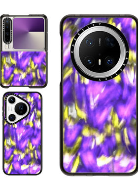 现货CASETiFY幻紫迷咒适用于华为P70 Pro手机壳Ultra/Pocket 2折叠Mate60/70Pro+个性创意迷幻紫色防摔保护套