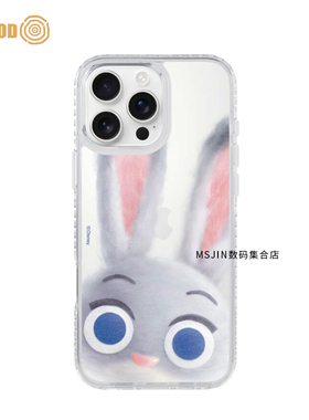 THE HOOD疯狂动物城联名Judy朱迪兔子适用苹果iPhone16/15/14/Pro/Max磁吸手机壳卡通可爱萌系全包防摔保护套