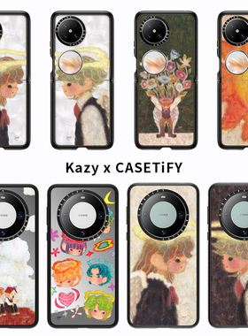 现货Kazy x CASETiFY一起邂逅天使男孩适用华为Pocket 2/Mate60 Pro手机壳pro+香港艺术家治愈系防摔保护套