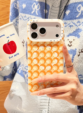 SIGEMACreation艺术家联名橙色重叠镭射适用苹果17promax手机壳防摔散热MagSafe磁吸iphone17pro保护套高级感