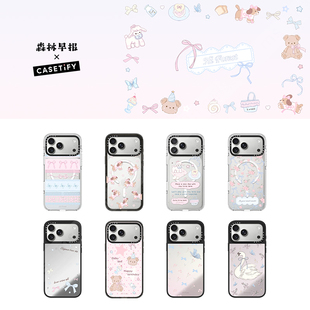 现货CASETiFY联名Hi Forest森林早报适用苹果iPhone17 pro max磁吸手机壳16/15/14芭蕾风蝴蝶结春天保护套13