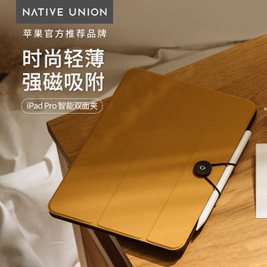 Native Union适用苹果iPad Pro双面夹平板电脑保护套11寸Air5磁吸