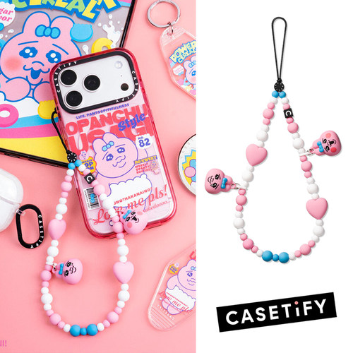 CASETiFY联名裤裤兔可爱手机挂链