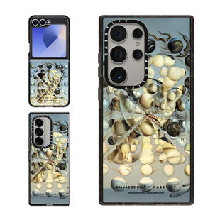 现货CASETiFY联名萨尔瓦多·达利星球的加拉蒂亚适用三星S23/S24 Ultra手机壳Z Flip 6/Z Fold 5/4限量款防摔