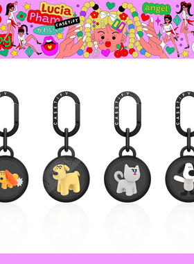 CASETiFY Lucia Pham小动物适用苹果AirTag数码防丢器保护套挂环