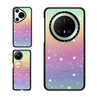现货CASETiFY彩虹星星适用华为P70 Pro手机壳Ultra/Pocket 2折叠Mate60/70Pro+复古小众轻奢艺术渐变色保护套