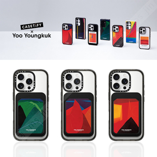 CASETiFY联名Yoo Youngkuk抽象艺术绚丽画作磁吸手机卡套卡包纤薄